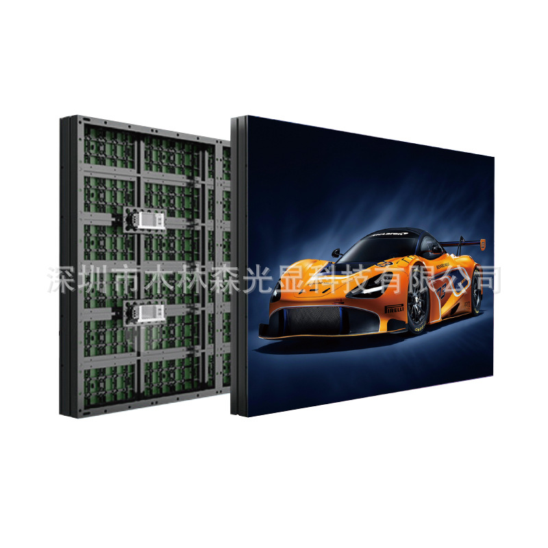 Pantalla LED al aire libre a todo color P2.5 publicidad al aire libre electrónica de empalme pantalla grande plaza comercial HD impermeable