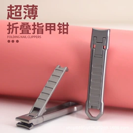 指甲剪/钳/刀;美甲工具套装;茶具配件