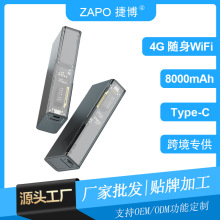 ZAPO 4G�S��WiFi�o��pocket wifi router �忨·������늌�����һ