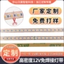 3m跨境免焊接厨房软灯带