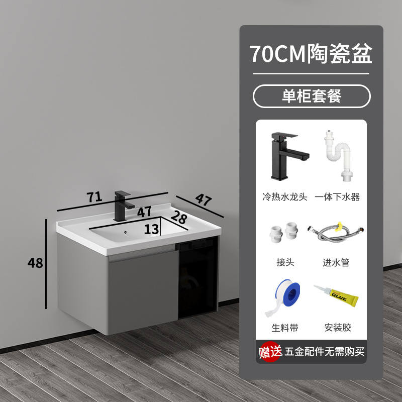 Nuevo gabinete de baño de panal de abeja simple lavabo lavabo cerámica lavabo lavabo lavabo