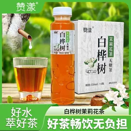 果蔬汁;茶饮料;功能饮料