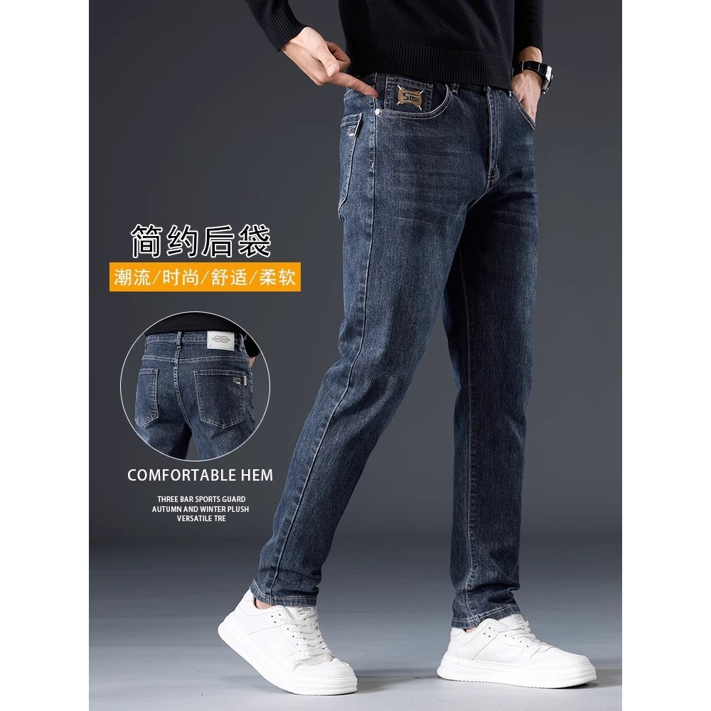 Casual de negocios 2026 nuevos pantalones vaqueros sueltos para hombres pantalones rectos para hombres pantalones vaqueros de otoño pantalones elásticos