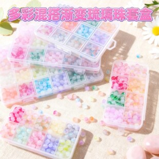 �u׃�pƴ�׺�����ɢ���ִ�ɢ���ֹ�diy�Ʒ�������֙C朲��ϰ�