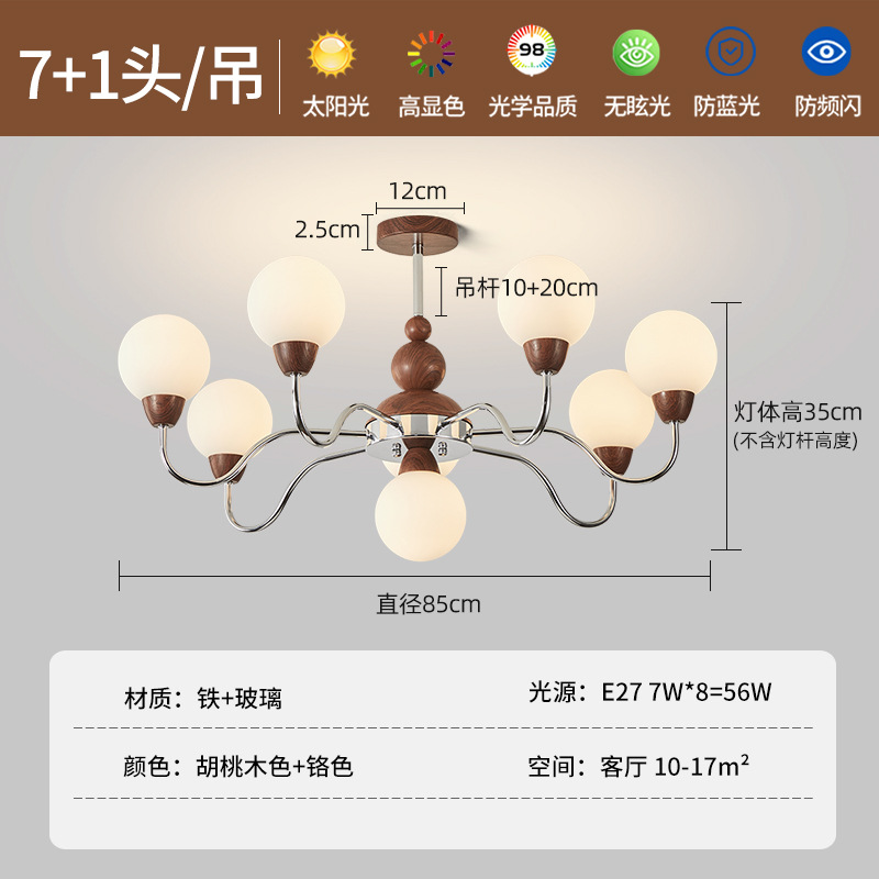 7 + 1 cabeza - Lámpara de candelabro - Dimmable tricolor - espectro completo