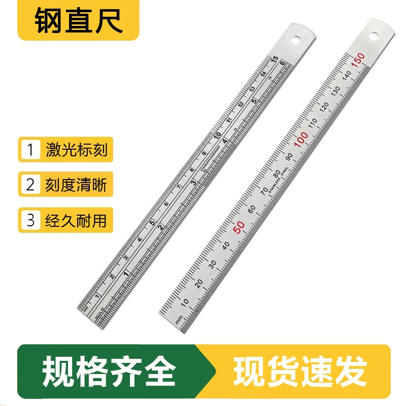 Толстая линейка из нержавеющей стали, двухсторонняя, квадратная метка, деревообрабатывающая линейка, угловая линейка, рисунок, шкала 15cm-3 стальная линейка