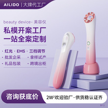 �羳�綯EMS���С��RF���ܵ������������沿EMS΢������ఴĦ��