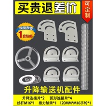 ����ݔ�͙C�����ˮ��ݔ�͎�����݆б�������B��Ƭ����Ƭ���^4080