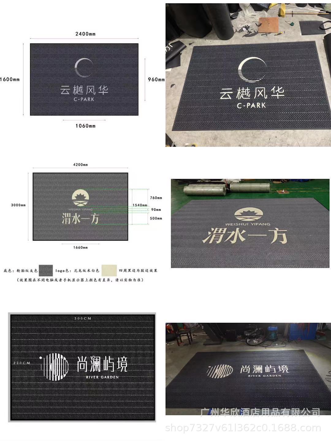 微信图片_202104011146154