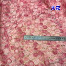 Ʒwu׃ɫõ廨ˇƷPỨƬѩϾW̽