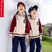 《菲童儿熙》2024小学生校服春秋款幼儿园园服春季运动会班服秋装