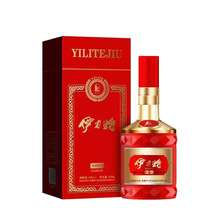 新疆伊力特精制精品50度500ml*6瓶整箱绵柔型白酒口粮酒