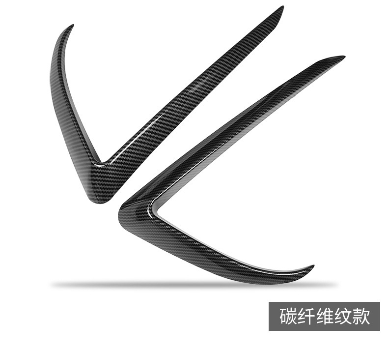 Suitable for Tesla Model 3/Y Front Fog Light Frame, Wind Knife Spoiler Trim, Tesla Anti-Collision Surround Modification
