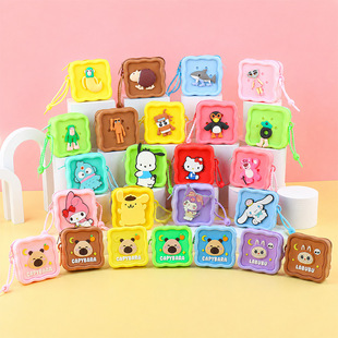 ���z�ռ{�����㷽�ζ���耳װ���ͯdiy����C���ɐۿ�ͨ���X��