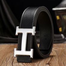 男士皮带平滑扣中年商务时尚工字扣休闲百搭青年裤腰带