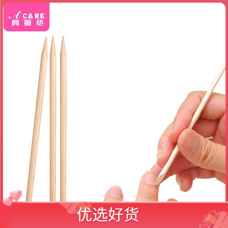 Free Shipping/10Y Beech Wood Stick A1P40-Orange Wood Stick Embossed Stick Beech Wood Stick for Dead Skin Removal and Nail Cleaning