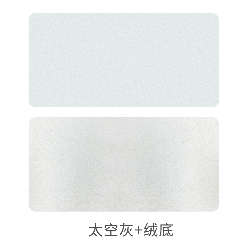 가죽 벨벳 바닥 78 스페이스 그레이