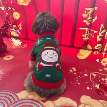 圣诞新款宠物节日毛衣中小型狗狗猫咪法斗比熊法斗雪纳瑞柯基衣服