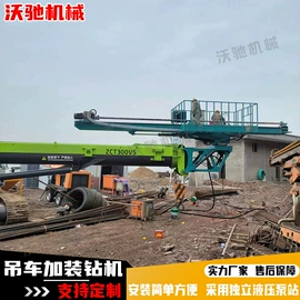 桩工机械;起重机;工程机械配件