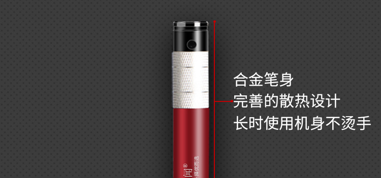 风磨_11