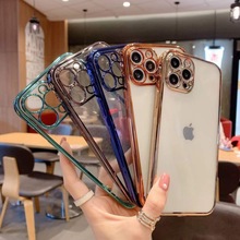 New¿TPU1.2mmIP12pro IP11 IP12pro Max xr xsmo