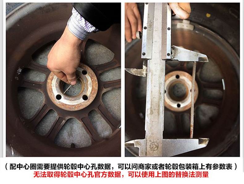 Factory Direct Sales Car Wheel Hub Reducer Ring Modified Aluminum Alloy Center Hole to 73.1 Washer Hub Ring Wholesale