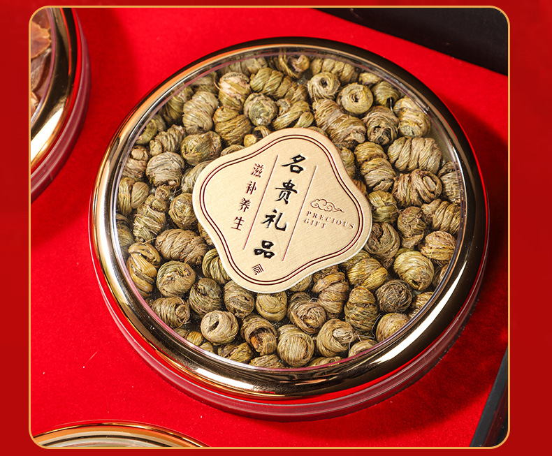 American Ginseng Gift Box Si Pin He Four Herb Wellness Set with Dendrobium Goji Astragalus Deer Antler 400g in use