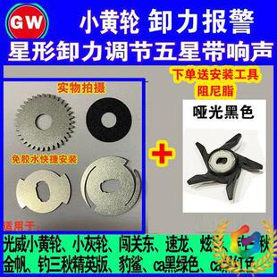 ?ˮ��݆���b����С�S݆���ж����й���x܇Ƭ�O��݆ͨ�ó����