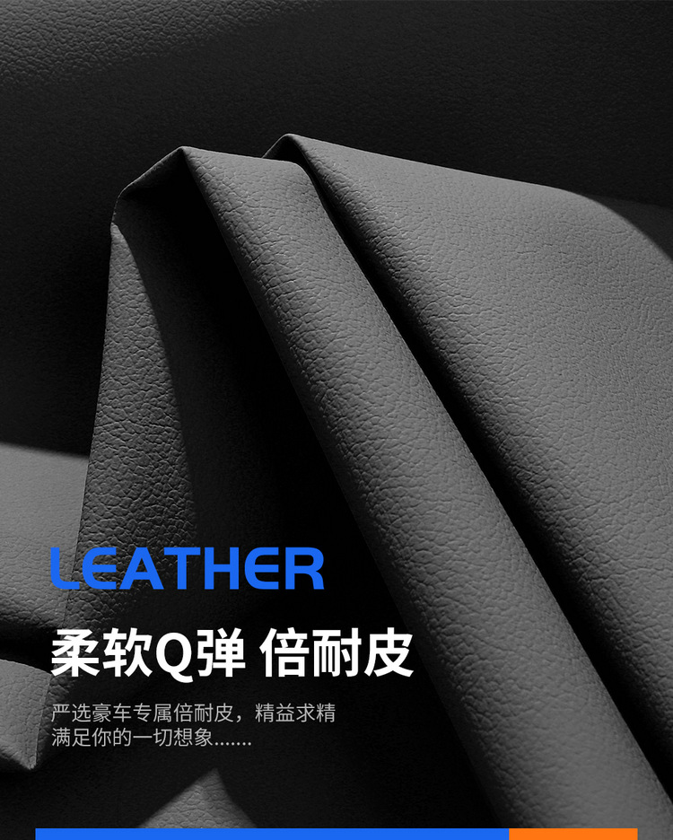 2024 Volkswagen Jetta Vs7 Suitable Car Seat Covers Pioneer Edition/Enjoyment Edition/Honor Edition All-Season Full-Cover Seat Cushions