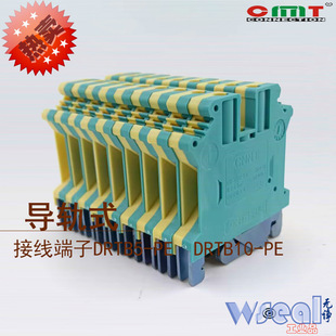 CNNT ͨ����ᔌ�܉ʽ�Ӿ�����DRTB5-PE