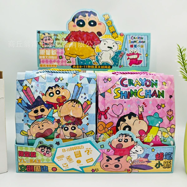 843 Crayon Shin-chan big blind bag set [8 sets at one end]