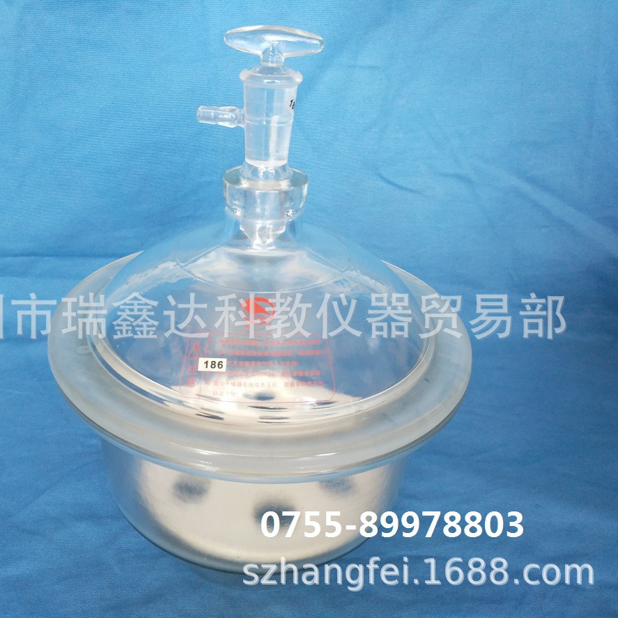 蜀牛 玻璃真空干燥器21cm30cm 真空器皿 实验干燥器 真空活塞阀门