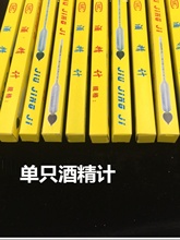 �ƾ�Ӌ�ƶ�Ӌ�׾Ɯy��Ӌ�״��ܶ�Ӌ�ƾ��ƶȱ�ض�Ӌ�y�ƾ��y��Ӌ