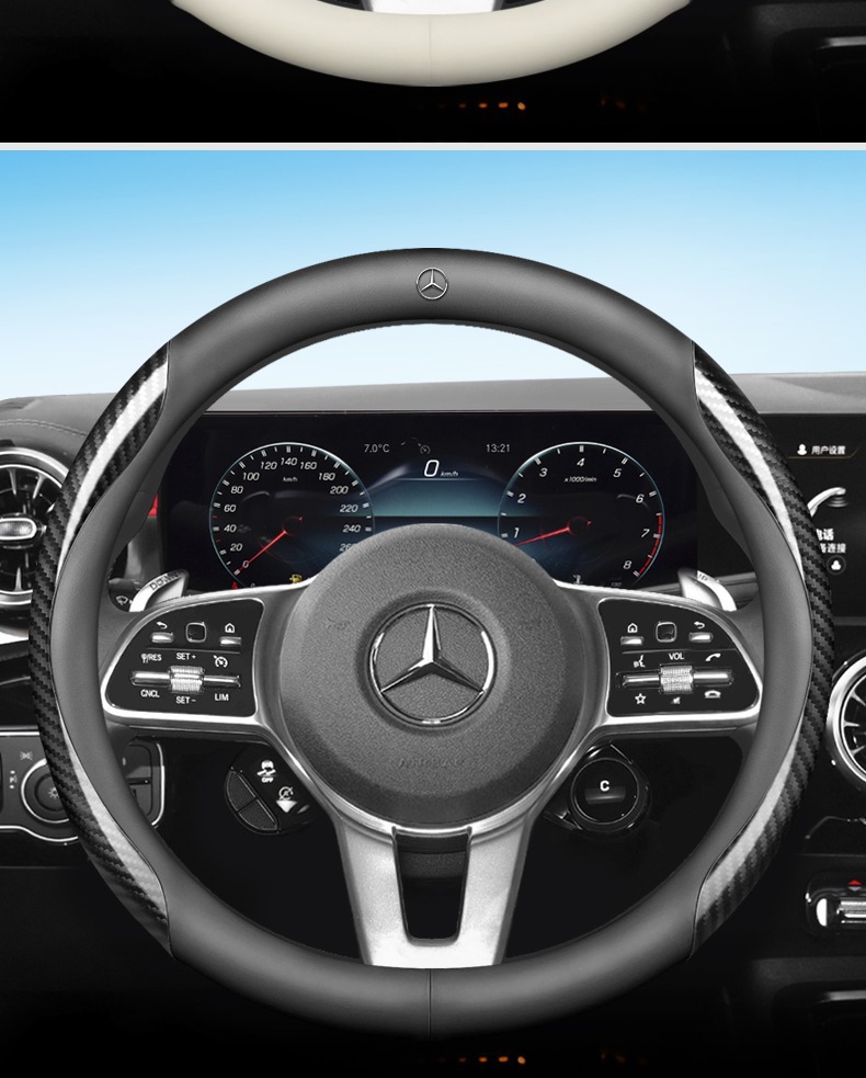 Mercedes-Benz turning steering wheel cover C200C260L E260E300L GLA200 GLC260 GLE350 handle cover
