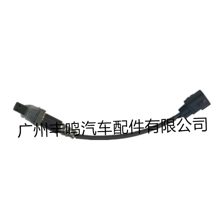 Sensor de oxígeno 89467 - 71020 para Toyota 89467 - 71020