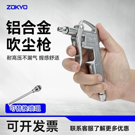 气动接头;接头;其他气动元件