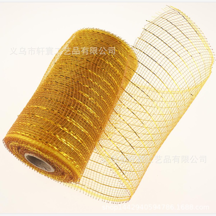 Suministro directo de fábrica cinta de Navidad malla decorativa transfronteriza PP embalaje neto 15cm * 10 yardas Regalo De vacaciones gasa