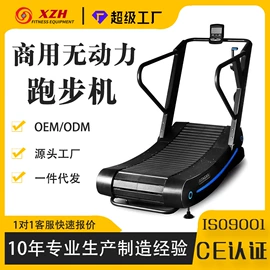 组合健身用品;其他健身器材;健身车