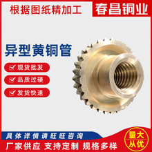 H65建筑装饰铜管机械设备用铜管批发无锡厂家供应H62异型黄铜管