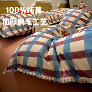�Ӻ�ȫ��ĥë�ļ��׺��s�ﶬ����100���α��ױ�ů������Ʒ��4����