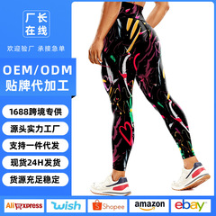 クロスボーダーアマゾンヨーロッパとアメリカの女性用ハイウエストプリントヨガパンツ、ヒップアップタイツ、スポーツヨガパンツ、固定レギンス