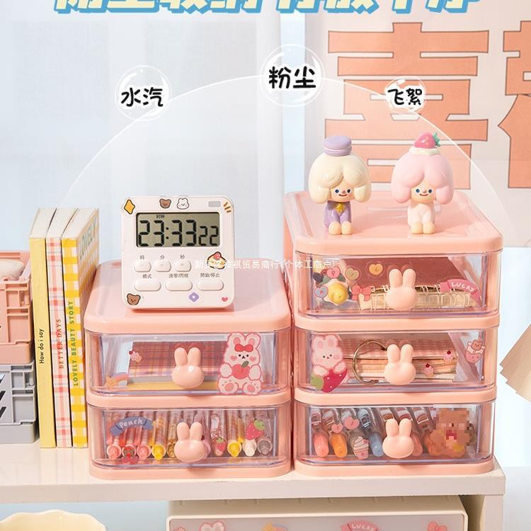 Handle, universal capacious pens holder for boxes, children's storage box for students