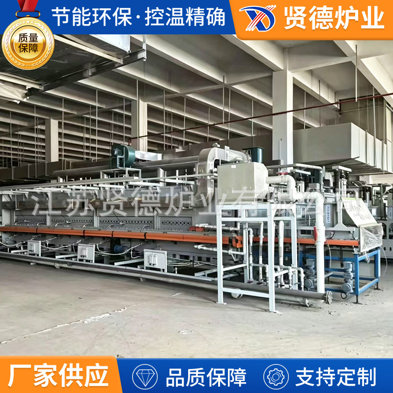 加工定制气氛辊道窑炉电加热高温辊道窑炉锂电钠正负极材料辊道窑
