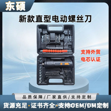 �¿�ֱ��늄��ݽz�����ù���С���荳��ʽ�ݽz����๦�������