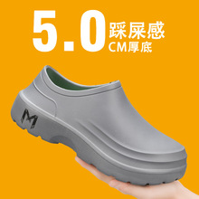 �羳����ʱ����ʿ�ͱ�ЬEVA�����ͷ�ˮ��ʦЬ�����׽Ż�԰��Ь