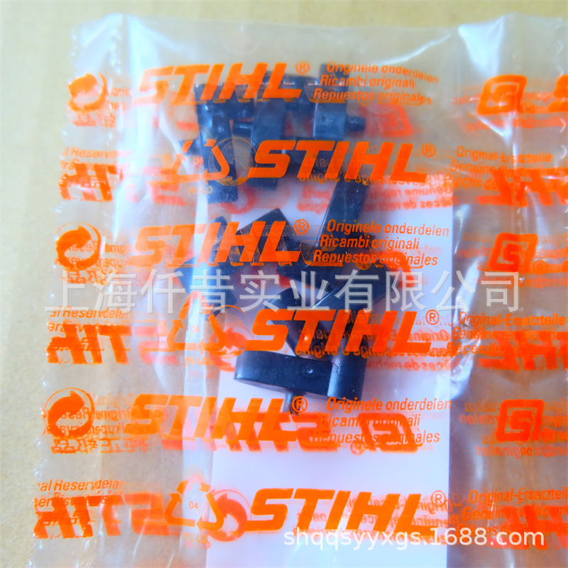 适配STIHL斯蒂尔BG56吹风机拉盘拨爪风力灭火机启动器棘爪
