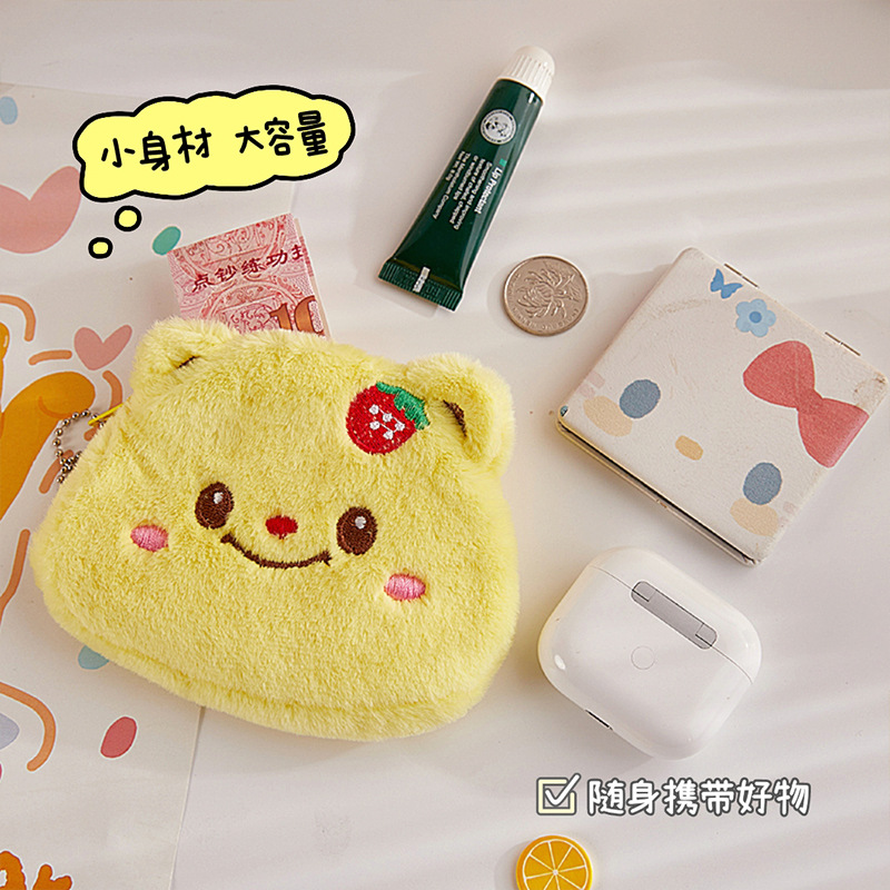 Cartera encantadora de fresa oso bolsa de cambio bolsa de maquillaje portátil muñeca de peluche colgante bolsa de auriculares de almacenamiento