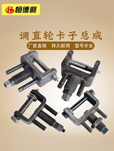 䓽��{ֱ݆�� �{ֱ��֧�ܝL݆�T�F����U�ͼܿ��ɐa�����{ֱ�C���