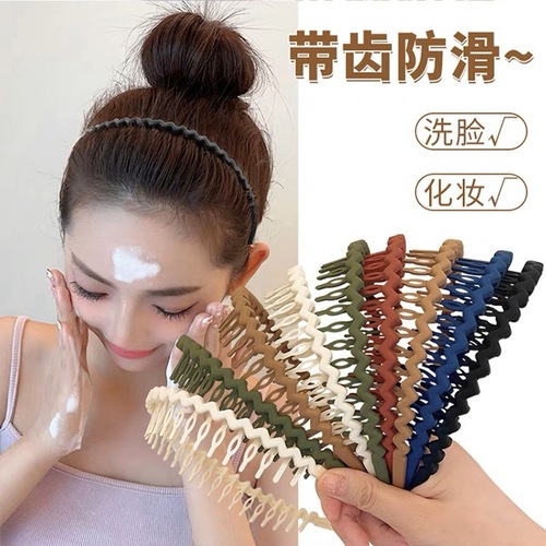 Korean version of the new toothed anti-slip headband for face washing, special broken hair arrangement artifact, simple wave pressure hairpin hairband