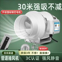 �ܵ����L�C���o���Q����ÏN���͟����L�C�������l���g�Ś���